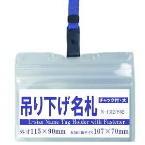 ݂艺D S62{H32 1 (xgXgbv{R^ `bNt  D)y D Ј DP[X idP[X P[X l[z_[ Dz_[ 񂩂 R Xgbv ItBX r