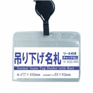 ݂艺D@1@S65/H22@i[L[tXgbv{D{́jy D Ј DP[X idP[X P[X l[z_[ Dz_[ 񂩂 R [ Xgbv ItBX r