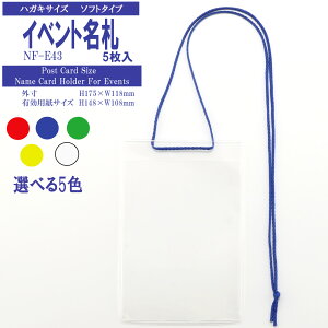 CxgD nKL`A6TCY D 5 y D ͂ nKL A6 l[P[X z_[ Cxg Xgbv R 񂩂 w  W  g؂ [ ݂艺D z