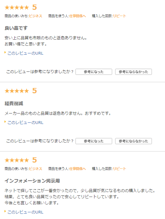 楽天市場】硬質カードケース A3 20枚（1パック10枚入りx2個セット