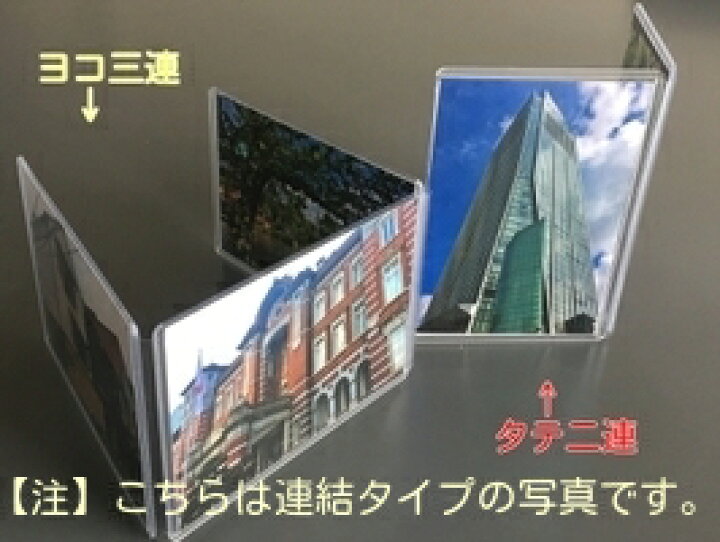 楽天市場 L判写真用硬質カードケース 10枚入り 写真硬質ケース 写真ケース L判サイズ L版 硬質ケース Lサイズ Matsumura文具 事務用品メーカー