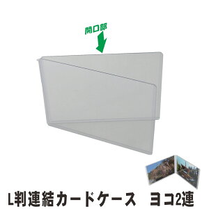 ʐ^P[X L A R2AdJ[hP[X 1 y  ʐ^ tHgt[ L 2  z