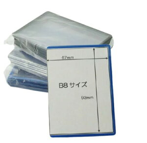 カードケース 紙 生活雑貨の人気商品 通販 価格比較 価格 Com