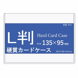 Lʐ^pdJ[hP[X 10 y n[h^Cv ʐ^dP[X ʐ^P[X LTCY L dP[X LTCY {V[ggp  z