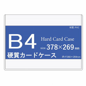 dJ[hP[X B4 20i1pbN10x2Zbgj y dP[X n[hJ[hP[X dJ[hP[X B4P[X ܏ z