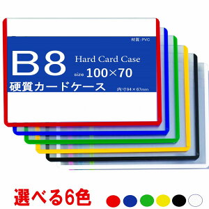 dJ[J[hP[X B8 100i1pbN10x10Zbgj y gJP[X dJ[hP[X dP[XB8 TCh[_[ J[h[_[ [_[ {V[ggp z