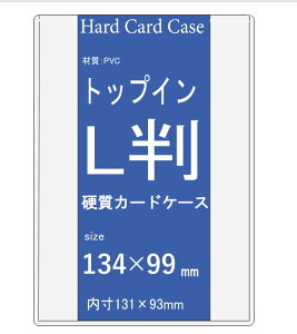 L gbvCdJ[hP[X 10 y n[h^Cv B7 n[hP[X ʐ^P[X LTCY L dP[X ^e ^e^ {V[ggp  z