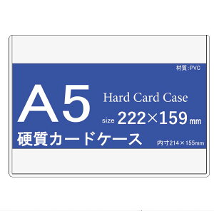 dJ[hP[X A5 20i1pbN10x2Zbgjy n[h^Cv A5 NA n[hJ[hP[X n[hP[X dP[X RNV ۊ ی LYh~ h~ z