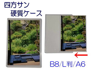 lTdP[X@5@y dJ[hP[X gJP[X ʐ^P[X ʐ^t[ tHgP[X veN^[ n[hX[u LY  ܂ zR g[fBOJ[h L A6 