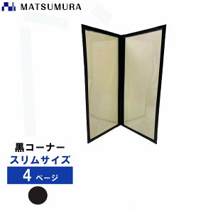 yzj[ubN X 4y[W@BC@1R[i[@݌ɌEȂȂ莟I yj[ menu j[Jo[ j[t@C j[ j[\ HX Jt