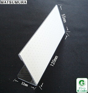 J[hX^h/J[hā@L^ 120mm@ĐPET@1 y L^J[h J[h L^ z