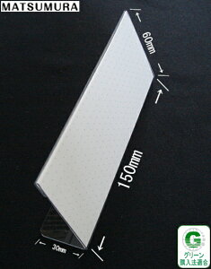 J[hX^h / J[hā@L^ 150mm@ĐPET @1 y L^J[h J[h L^ z