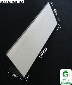 J[hX^h / J[hā@L^ 180mm@ĐPET 1@y c W L^J[h J[h L^ z