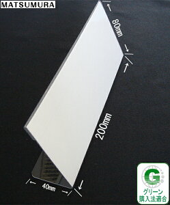 J[hX^h@J[hā@L^ 200~@ĐPET 1@y c W L^J[h J[h L^ z