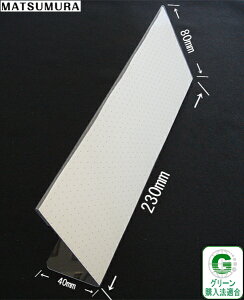 J[hX^h/J[hā@L^ 230mm@ĐPET 1@y c W L^J[h J[h L^ z