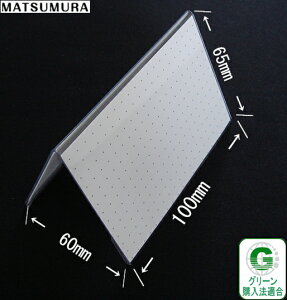 J[hX^h / J[hā@V^ 100mm@ĐPET 1 y vCX V^J[h J[h V^ z