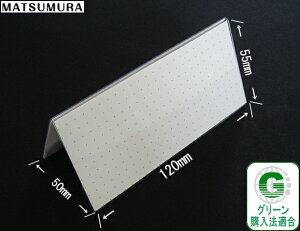 J[hX^h / J[hā@V^120mm@ĐPET 1 y vCX V^J[h J[h V^ z