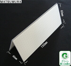 J[hX^h / J[hā@V^ 150mm@ĐPET 1 y vCX V^J[h J[h V^ z