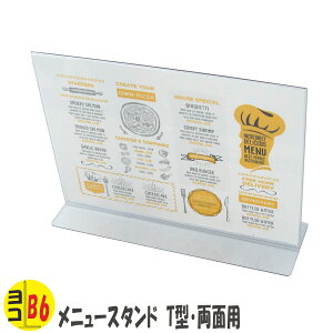 j[X^hij[ TCz_[ ʗp ^jT^ B6 R^@PVC 1