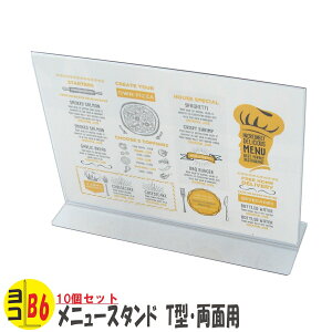 j[X^hij[āETCz_[EʗpjT^ B6 R^@PVC@10