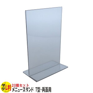 J[hX^h T^ LTCY ^e^ PVC 20iJ[h TCz_[ ʐ^ ʗp ^e^ j[X^h j