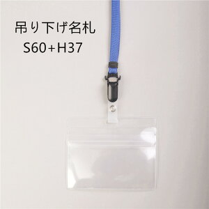 ݂艺D@1@S60/H37iE^CvXgbv{D{́jy D Ј DP[X idP[X P[X l[z_[ Dz_[ 񂩂 R Xgbv ItBX rWlX Cx