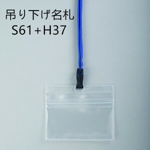 ݂艺D@1@S61/H37itbN^CvXgbv+D{́jy D Ј DP[X idP[X P[X l[z_[ Dz_[ 񂩂 R Xgbv ItBX rWlX Cx