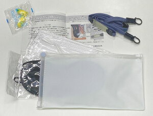 MATSUMURASpbNy }XN  AC}XN }XNXgbv RۃP[X h  bNX z