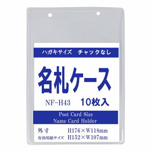 nKL`A6TCY ^e^DP[X H43 10 y 2 D P[X nKLTCY 2_݂ `bN z