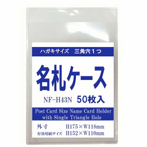 nKL`A6TCY ^e^DP[X H43N 50 iXJpOp1 y 1 D P[X nKLTCY `bN z