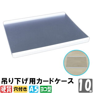 ݂艺pJ[hP[X d A5TCY 10i1pbN5x2Zbgj yA5P[X n[hJ[hP[X X[u^Cv dJ[hP[X   CXg |X^[ W f f 