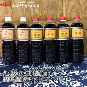 B܂ݖƒWݖ̃Zbgy27NnƁzݖ{X/VR/n//Bݖ/܂//Z傤//哤NON-GMOi`qg݊łȂj/Y