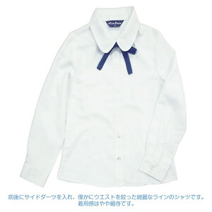 q ̎q 0841s XN[YVc   pۋ {t m[AC |GXe ʔN 130 140 150 160 170  ʊw RN[ 