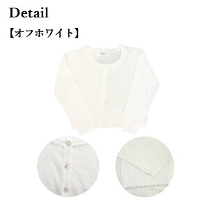  J[fBK { q q ̎q LbY J[f WPbg tH[} w \ p[eB[ ܎O c ItzCg  100 110 120 130 1108