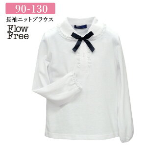  uEX {t q ̎q LbY  1121 ʔN 90 100 110 120 130 tH[}  w  ܎O  c \  