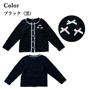 q ̎q LbY  J[fBK {`[tt TCVjbg tH[} w \ p[eB[ ܎O c \ ʔN 90 100 110 120 130   1123 