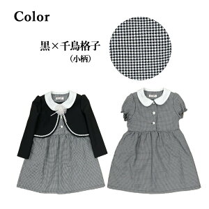 ATuX[c q ̎q w  ܎O \ RT[Wti3_Zbgj{ hX   33005 nt 110 120 130 p[eB \ 