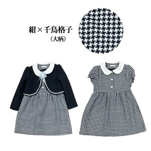 ATuX[c q ̎q w  ܎O \ RT[Wti3_Zbgj{ hX   33005 nt 110 120 130 p[eB \ 