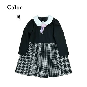 tH[} s[X q ̎q w  ܎O \ RT[Wti2_Zbgj   33008 nt 110 120 130 p[eB \ 