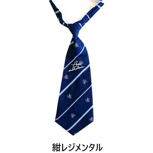 XN[lN^C Ǝ ̎q   O[ GW n iq W^ qp w  \ 33220 