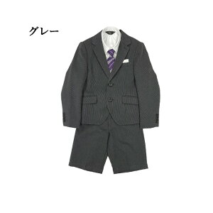 LbY tH[}X[c q j̎q 33500 O[ uT[EVcEOJpcElN^CE|Pbg`[t 5_Zbg 110 120 130 