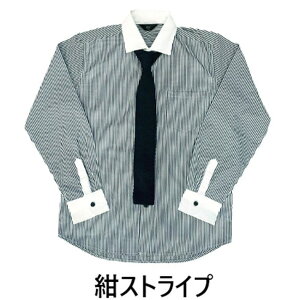 ���Ǝ� �t�H�[�}�� �V���c �j�b�g�l�N�^�C�t �j�̎q �P�i 140 150 160 170 �I�t�z���C�g �u���[ �� �� ���n �M���K�� �X�g���C�v ���� ���� ���w�Z ���\�� 53704 ������