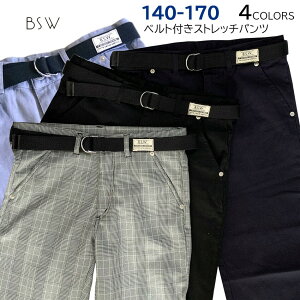 q Ǝ jq XbNX xgt n iq 140 150 160 170   O[ O`FbN Xgb`  XN[ ʊw JWA tH[} 73705 