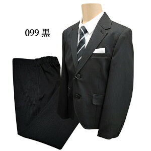 w X[c Y{ j̎q 傫 B 110B 120B 130B X[c   tH[} \ 73500AP 