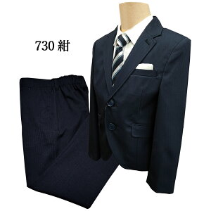 w X[c Y{ j̎q 傫 B 110B 120B 130B X[c   tH[} \ 73500AP 