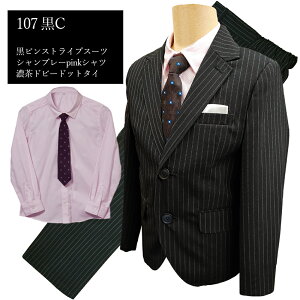 w X[c 73500 Y{ j̎q M[TCY 110 120 130 X[c   tH[} \ 73500 