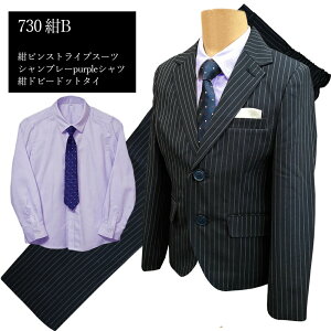 w X[c 73500 Y{ j̎q M[TCY 110 120 130 X[c   tH[} \ 73500 