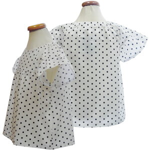 XbNuEX  gbvX ̎q q 54040A MK  mg[ 110 120 130 p[cɐF󂠂i