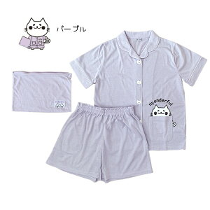 nyanderful ɂ񂾂ӂ pW} 3_Zbg [|[`t fB[X ̎q LbY q OJ  L ˂ lR L ㉺Zbg 110 120 130 140 150 160 170 S M L p[v  u[ 56512