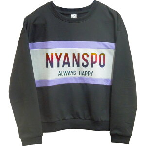 NYANSPO ɂ񂷂 nyanderful  g[i[ gbvX ̎q q q  K[Y LbY ˂ lR L 100 110 120 130  p[v O[ 66012 